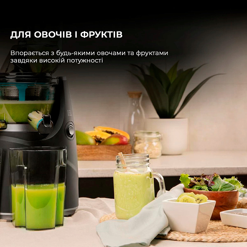 Соковыжималка Cecotec Juice&Live 1500 Pro