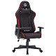 Крісло для геймерів Gamepro GC700FB RGB Fabric Black