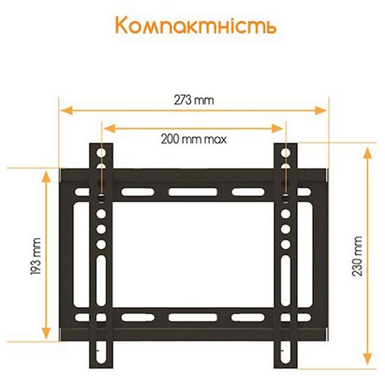 Кронштейн ACCLAB AL-FR20/T (1283126485770) (VESA200х200)