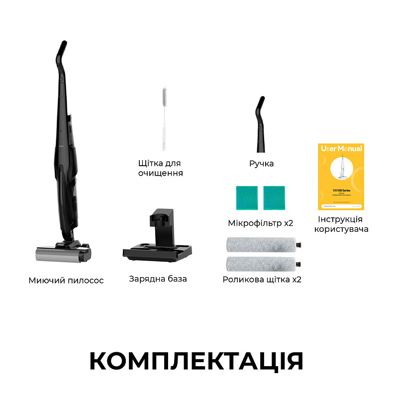 Беспроводной мойщик пола Deerma VX100 ULTRA