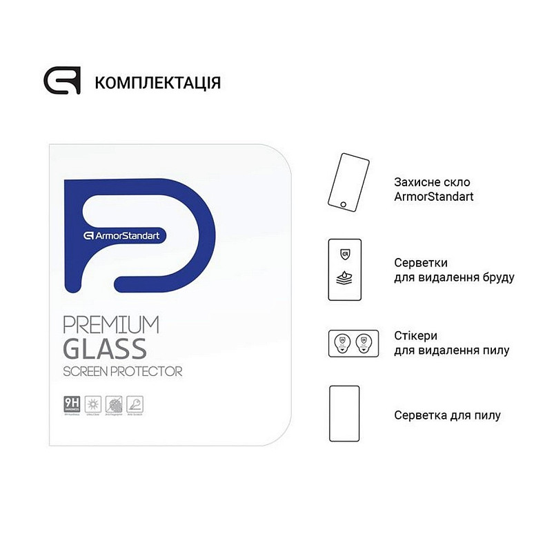 Защитное стекло Armorstandart Glass.CR для Nokia T20 (ARM61361)