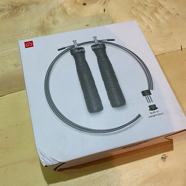 Скакалка скоростная YUNMAI Fitness Rope Pro Version (YMHR-P701) - ПУ