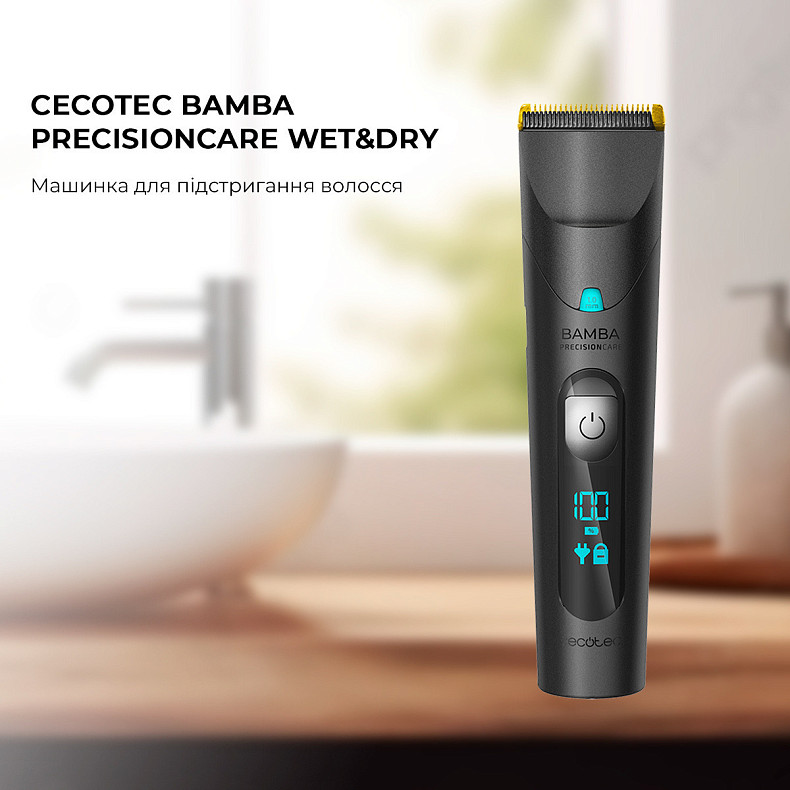 Машинка для стрижки CECOTEC Bamba PrecisionCare Wet&Dry