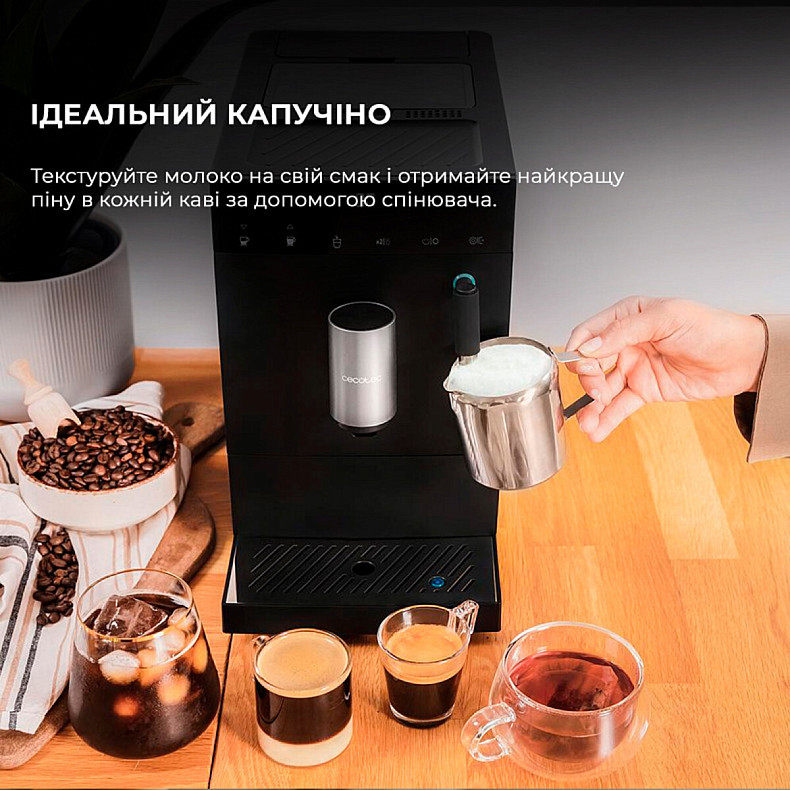 Кофемашина CECOTEC Cremmaet Compact Steam S