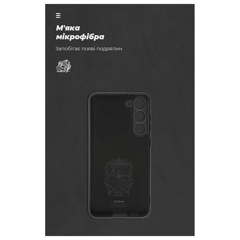 Чехол-накладка Armorstandart Icon для Samsung Galaxy S23+ SM-S916 Camera cover Black (ARM65455)