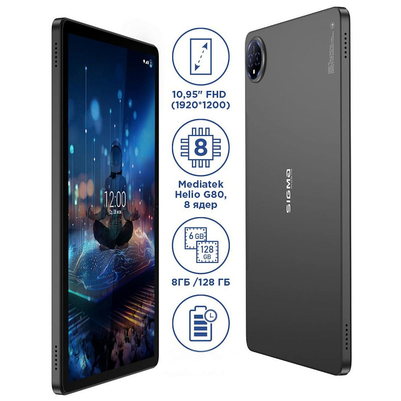 Планшет Sigma mobile Tab A1035 Max Dark Grey