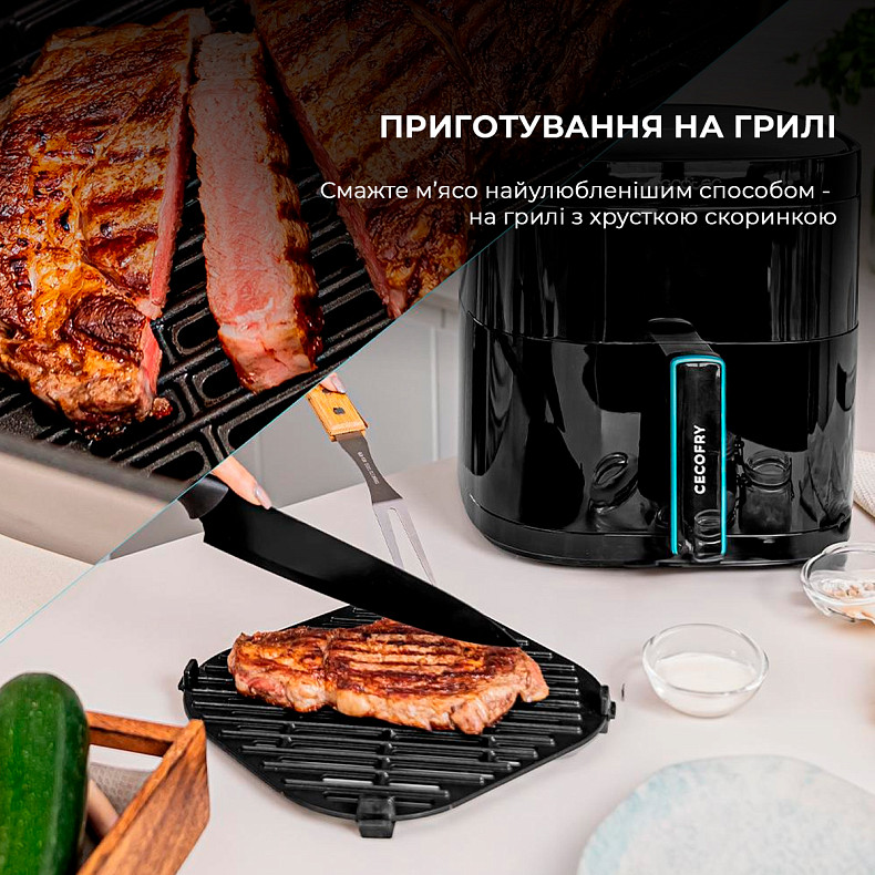 Мультипіч CECOTEC Cecofry DuoHeat 6000