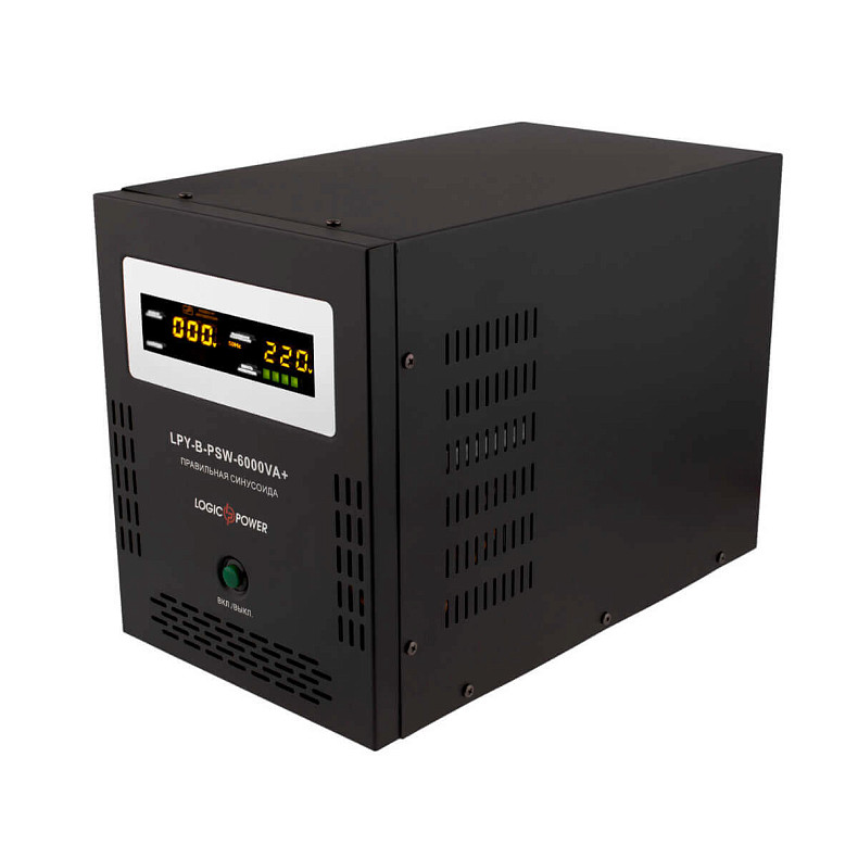 ИБП LogicPower LPY-B-PSW-6000VA+ (4200Вт)10A/20A, с правильной синусоидой, 48V