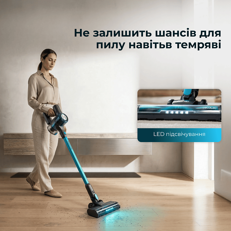 Бездротовий пилосос Cecotec Conga Rockstar P50