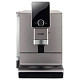 Кофемашина Nivona CafeRomatica NICR 930