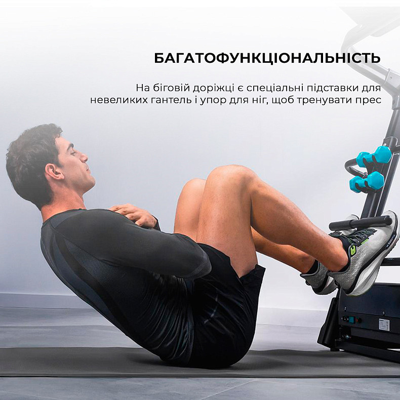 Беговая дорожка Cecotec DrumFit WayHome 1800 Runner Sprint