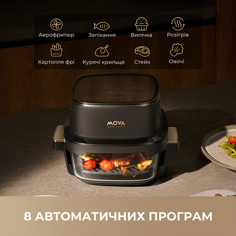 Мультипечь MOVA AeroChef AF20 Pro