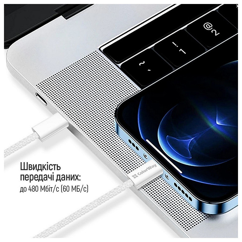 Кабель ColorWay USB Type-C - USB Type-C (M/M), 3.0 А, 2 м, Gray (CW-CBPDCC068-GR)