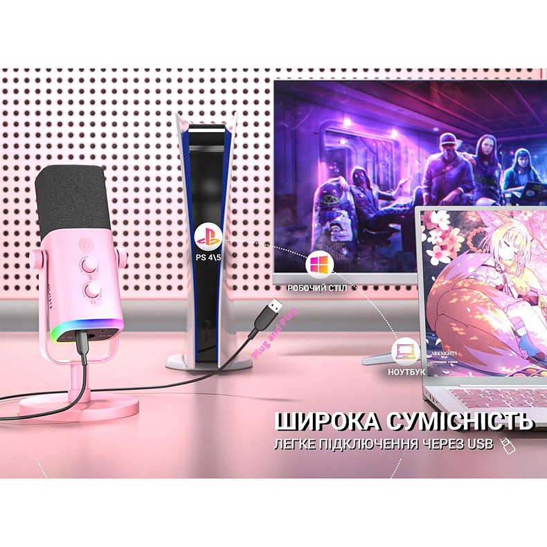Мікрофон Fifine TAM8P