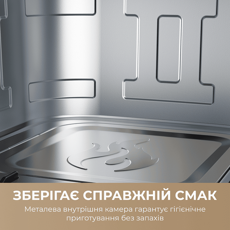 Мультипіч MOVA AeroChef FD10 Pro Max Black