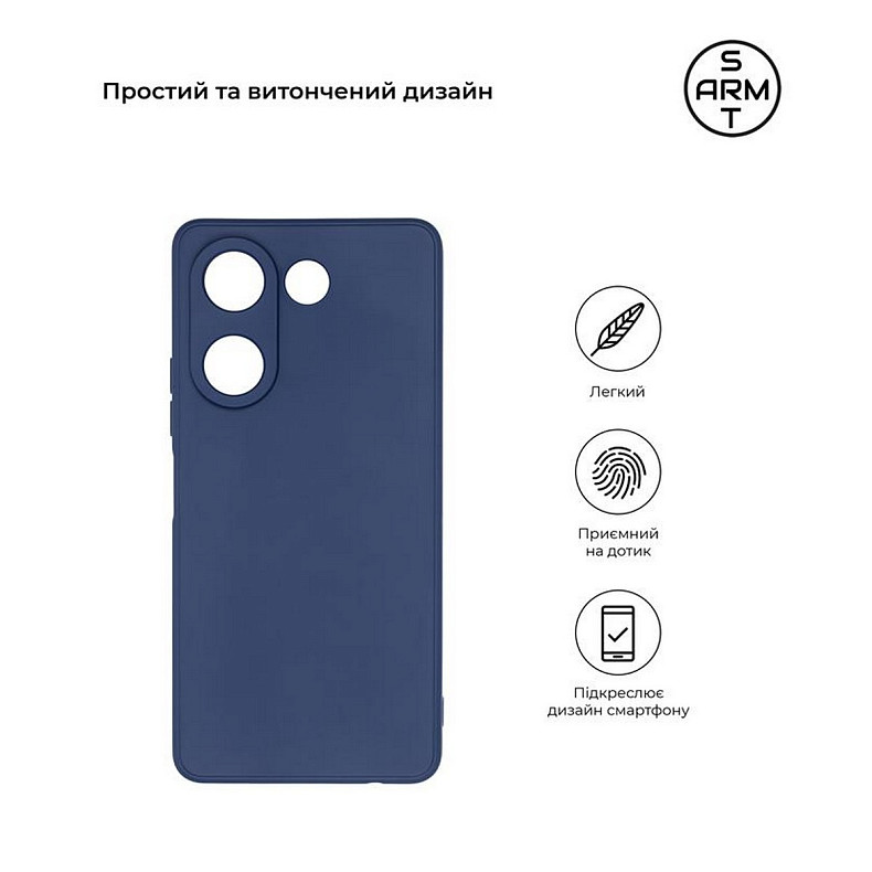 Чохол-накладка Armorstandart Matte Slim Fit для Tecno Camon 20 Pro 4G Camera cover Blue (ARM69073)