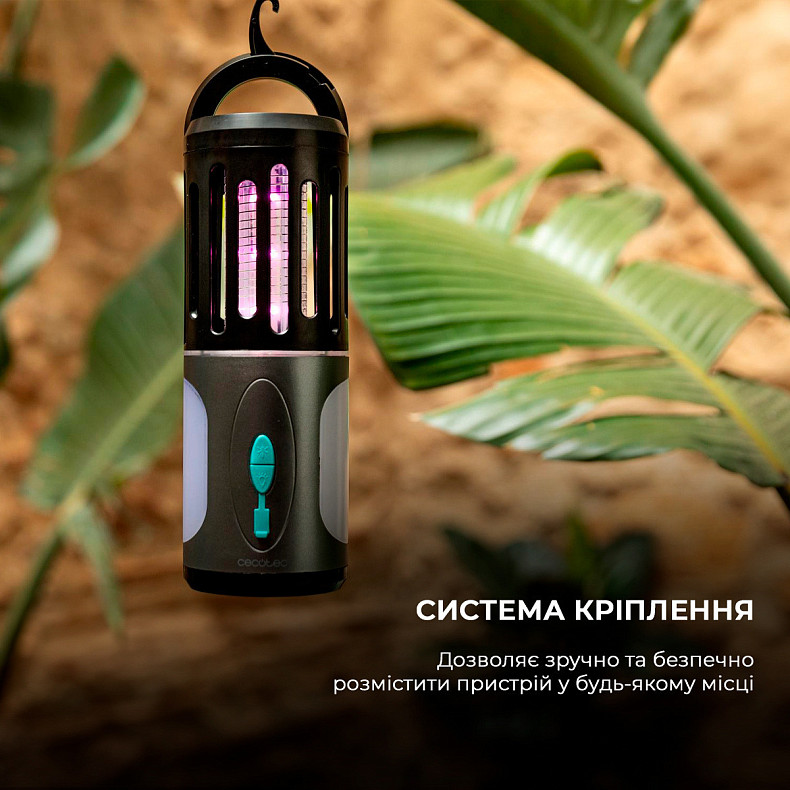Устройство от комаров с лампой CECOTEC Mosquito killer ByeFly 3000 Go
