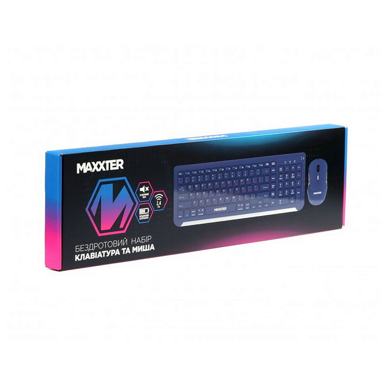 Комплект Maxxter KMS-WCM-01BL-UA