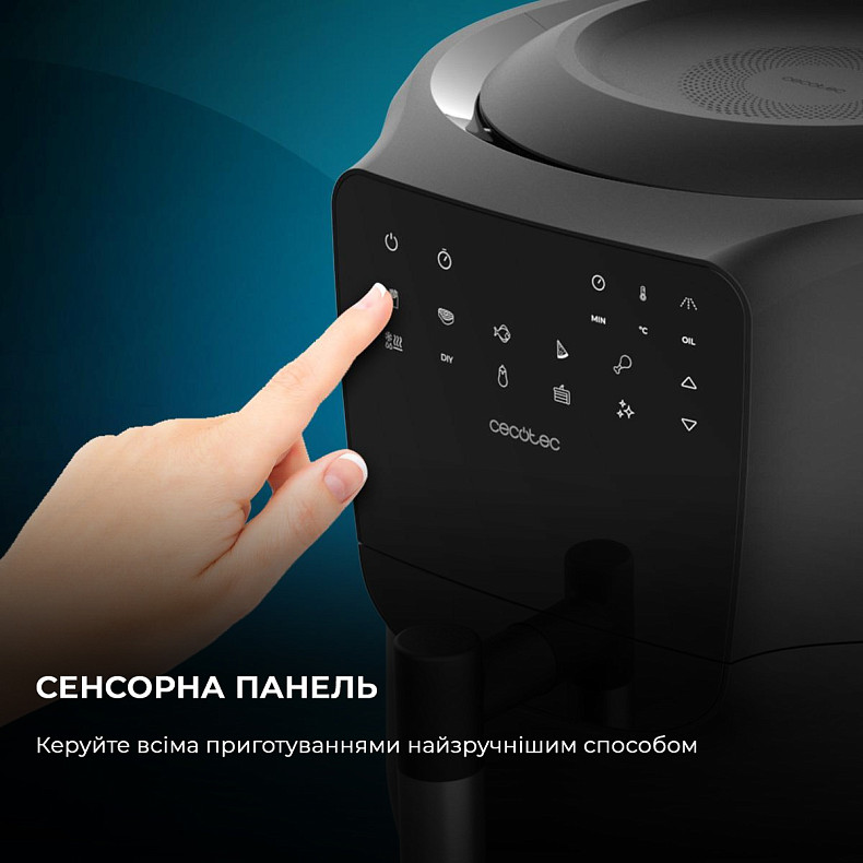 Мультипечь (аэрогриль-фритюрница) CECOTEC Cecofry Rain Acc Kit