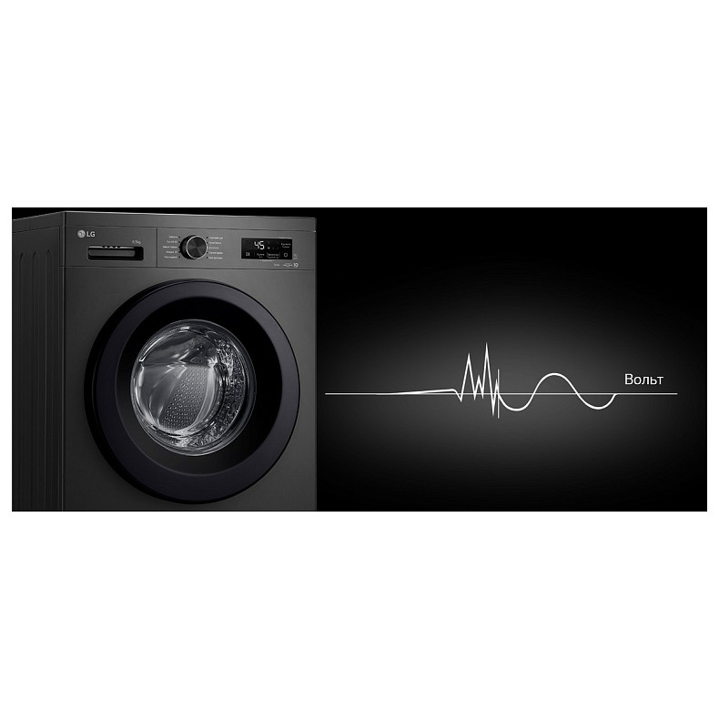 Стиральная машина LG F2Y2WS6JE