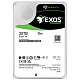 HDD диск Seagate SATA 30TB 7200RPM 6GB/s 512MB (ST30000NM004K)