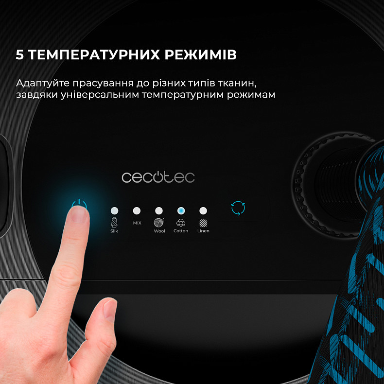 Отпариватель Вертикальна станція CECOTEC IronHero 2000