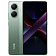 Смартфон Poco X7 Pro 5G 12/512GB Green EU
