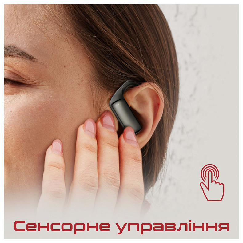 Bluetooth-гарнітура Promate Epic Black