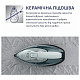 Праска Tefal Freemove Power FV6670E0