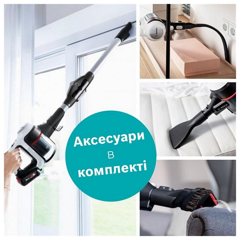 Аккумуляторный пылесос Bosch BBS711W