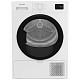 Сушильная машина Indesit C YSD 82D WB UA