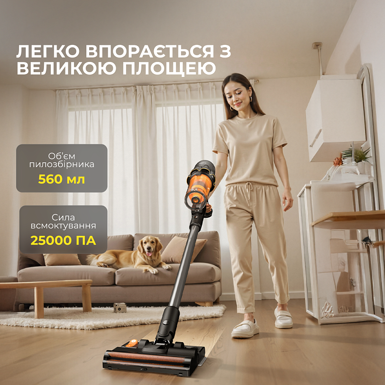 Беспроводной пылесос Deerma T30W XT