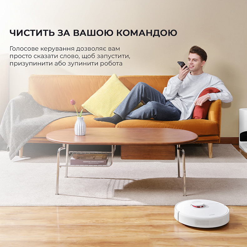 Робот-пилосос Dreame Bot D10 Plus