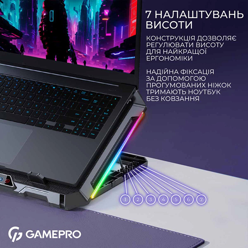 Підставка для охолодження ноутбука GamePro (CP795)