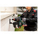 Перфоратор Metabo KH 18 LTX BL 28 Q (601715850)