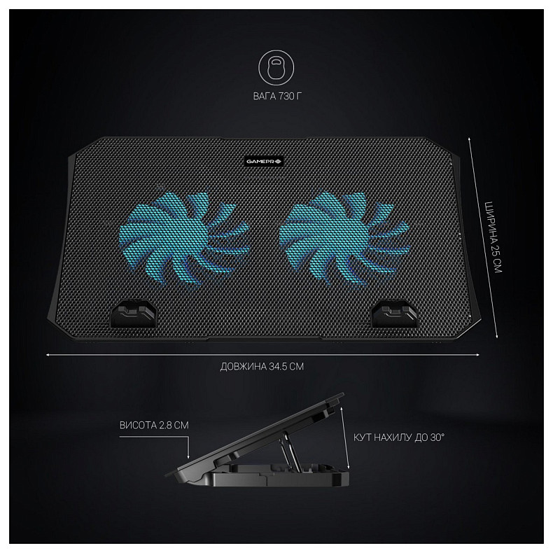 Охлаждающая подставка для ноутбука OfficePro CP413