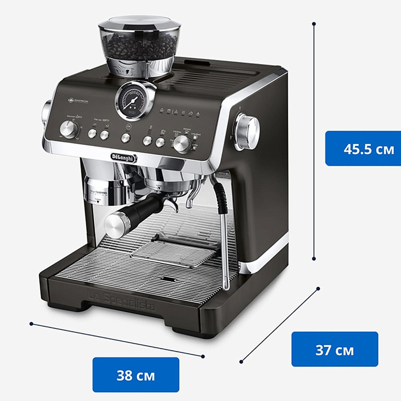 Кофеварка Delonghi La Specialista Opera EC 9555.BK