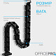 Органайзер для кабелю OfficePro CM630B Black