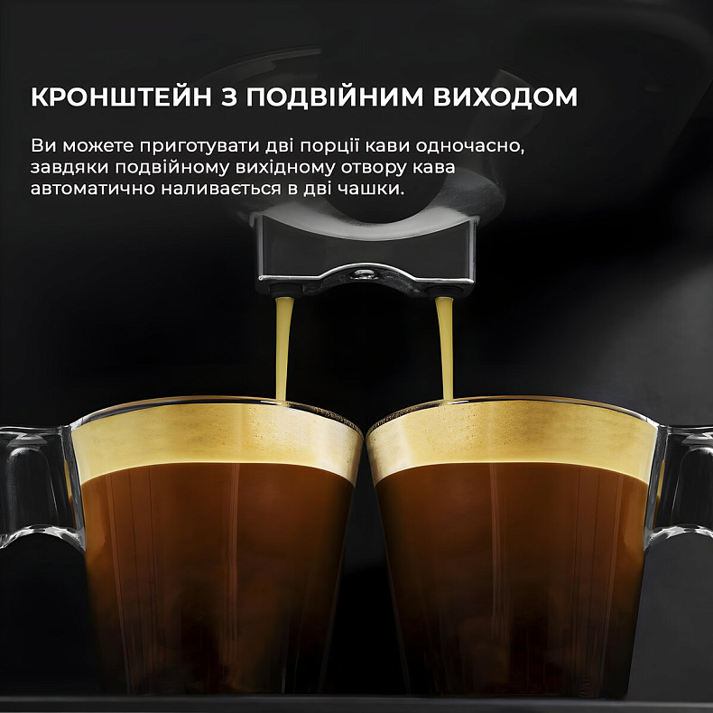 Кофеварка рожковая Cecotec Power Espresso 20 Matic