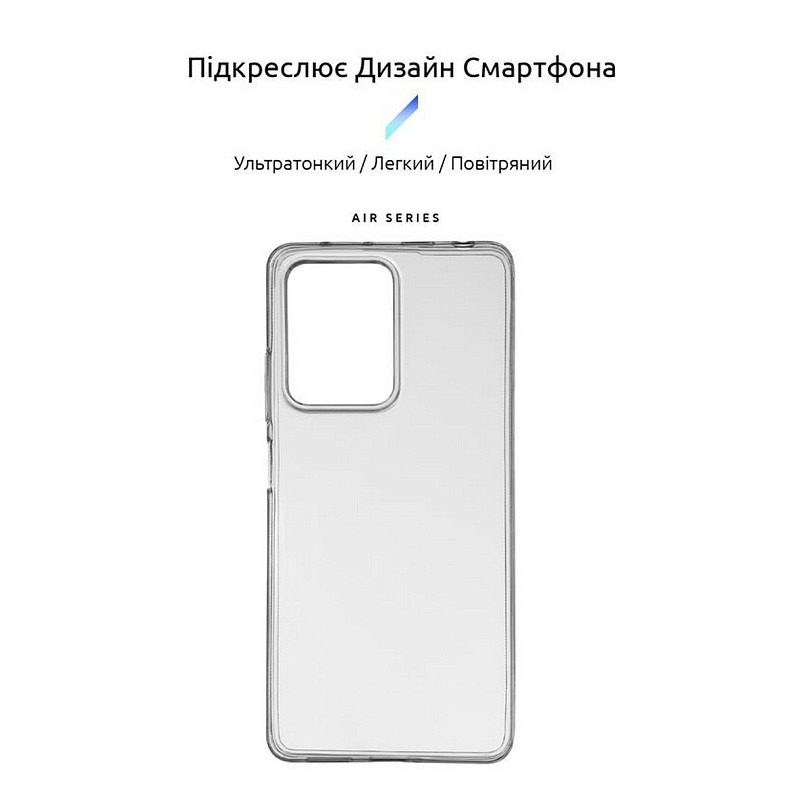 Чохол-накладка Armorstandart Air для Xiaomi Redmi Note 12 Pro+ 5G Transparent (ARM65207)