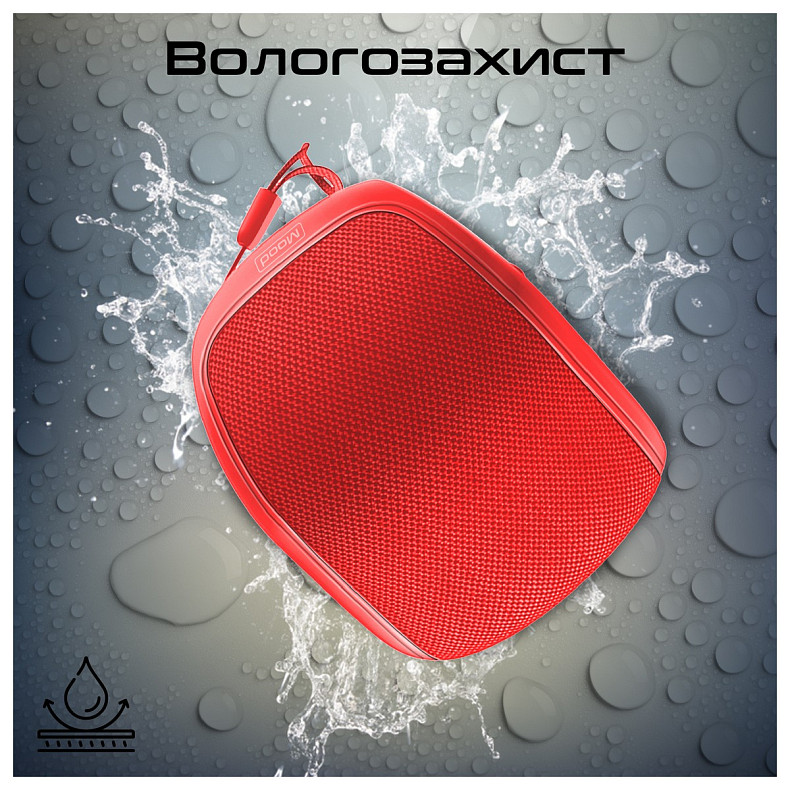 Портативна колонка Promate Mood 5W Red (mood.red)