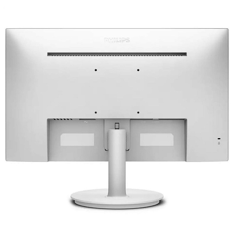 Монітор 27" Philips 271V8AW, IPS, 75Гц, HDMI, USB-hub, кол, білий