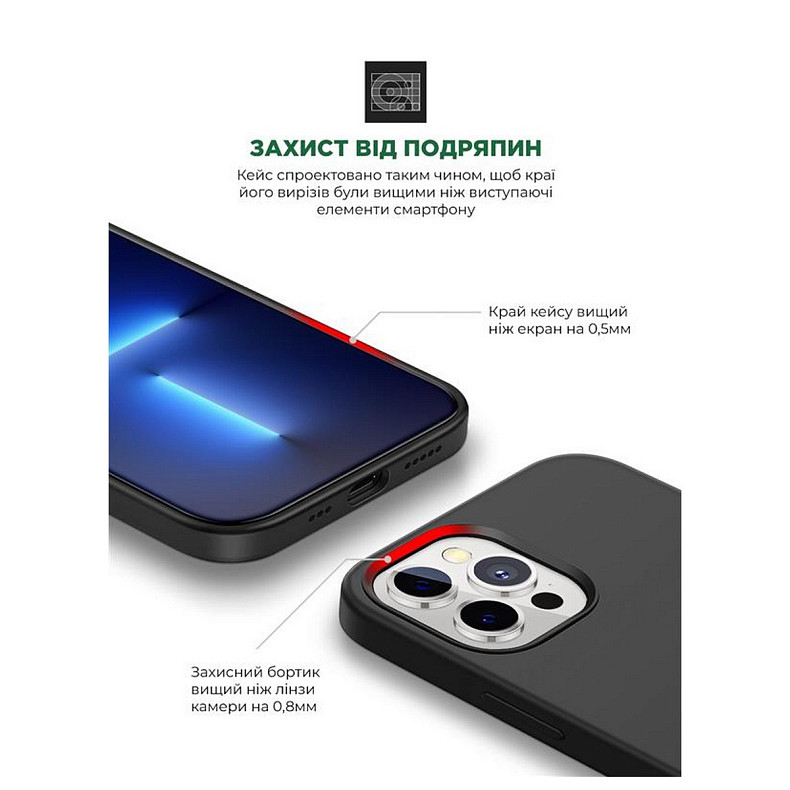 Чохол-накладка Armorstandart Icon2 для Apple iPhone 13 Pro Max Midnight (ARM60710)