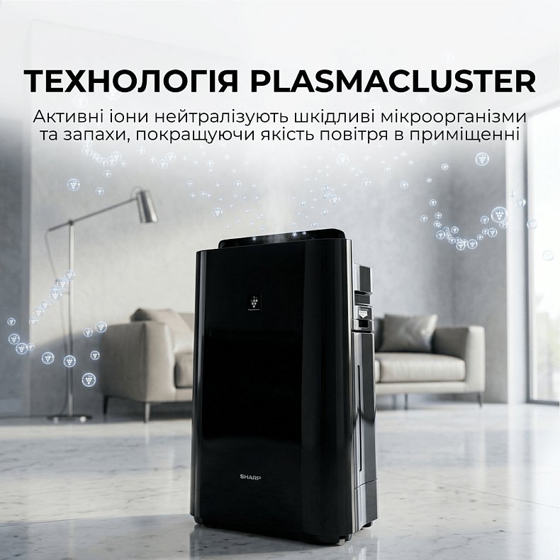Воздухоочиститель с функцией увлажнения Sharp KC-D40EUB