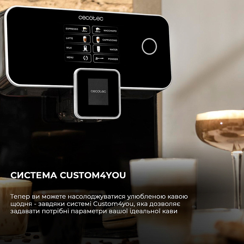 Кавоварка CECOTEC Power Matic-ccino 8000 Touch Serie Nera