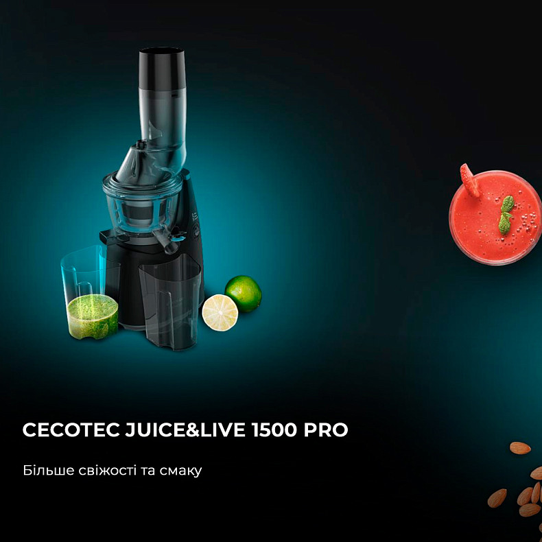 Соковыжималка Cecotec Juice&Live 1500 Pro