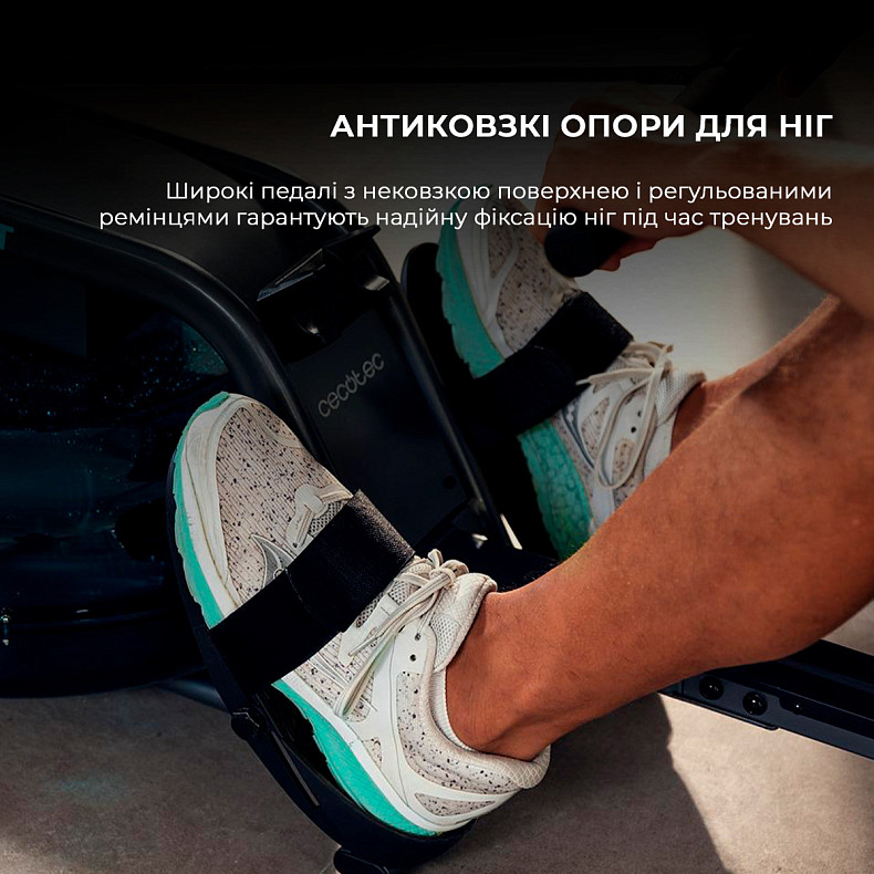 Гребной тренажер Cecotec Drumfit Rower 10000 Neptuno