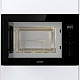 Микроволновая печь Gorenje BM 251 SG2BG
