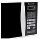 Микроволновая печь Panasonic NN-ST342WZUE