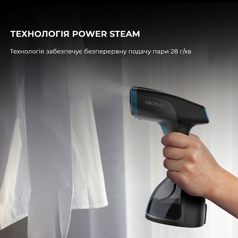 Отпариватель ручной CECOTEC IronHero 1800 Ultimate